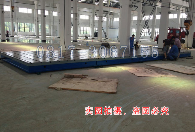 橫豎槽平臺安裝中